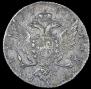 1 rouble 1762 year