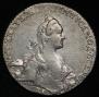 1 rouble 1766 year