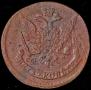 5 kopecks 1766 year