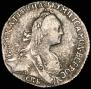 Grivennik 1769 year