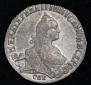 20 kopecks 1771 year