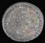 20 kopecks 1779 year
