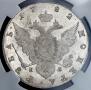 1 rouble 1782 year