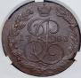 5 kopecks 1783 year