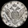 1 rouble 1784 year
