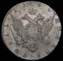 1 rouble 1786 year