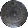 5 kopecks 1786 year