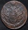 5 kopecks 1786 year
