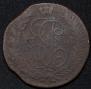 2 kopecks 1788 year