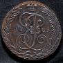 5 kopecks 1789 year