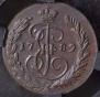 1 kopeck 1789 year