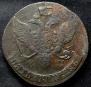 5 kopecks 1792 year