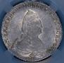 1 rouble 1793 year