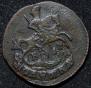 Polushka 1793 year