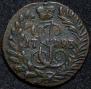 Polushka 1793 year