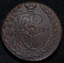5 kopecks 1796 year