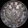 1 рубль 1818 года
