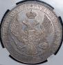 1,5 roubles - 10 złotych 1834 year