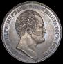 1 рубль 1834 года