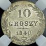 10 groszy 1840 year