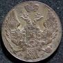 10 groszy 1840 year