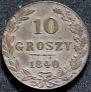 10 groszy 1840 year