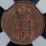 Polushka 1850 year