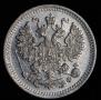 5 kopecks 1882 year