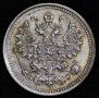 5 kopecks 1888 year