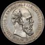 1 rouble 1892 year