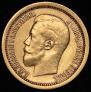 7,5 roubles 1897 year