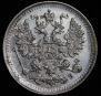 5 kopecks 1901 year
