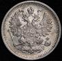 5 kopecks 1903 year
