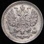 5 kopecks 1906 year