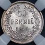 50 pennia 1914 year