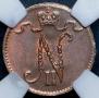 1 penni 1916 year