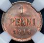 1 penni 1916 year