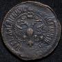Denga 1700 year