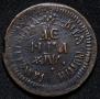 Denga 1700 year
