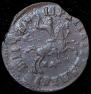 1 kopeck 1715 year