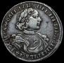 Poltina 1719 year