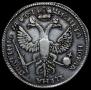 Poltina 1719 year