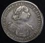 Poltina 1719 year