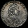 1 rouble 1723 year