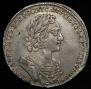 1 rouble 1723 year