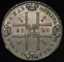 1 rouble 1723 year