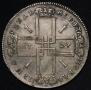 1 rouble 1724 year
