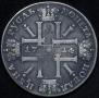 1 rouble 1724 year