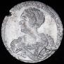 1 рубль 1725 года