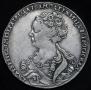 1 rouble 1726 year